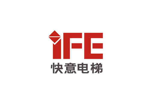 增长建设站