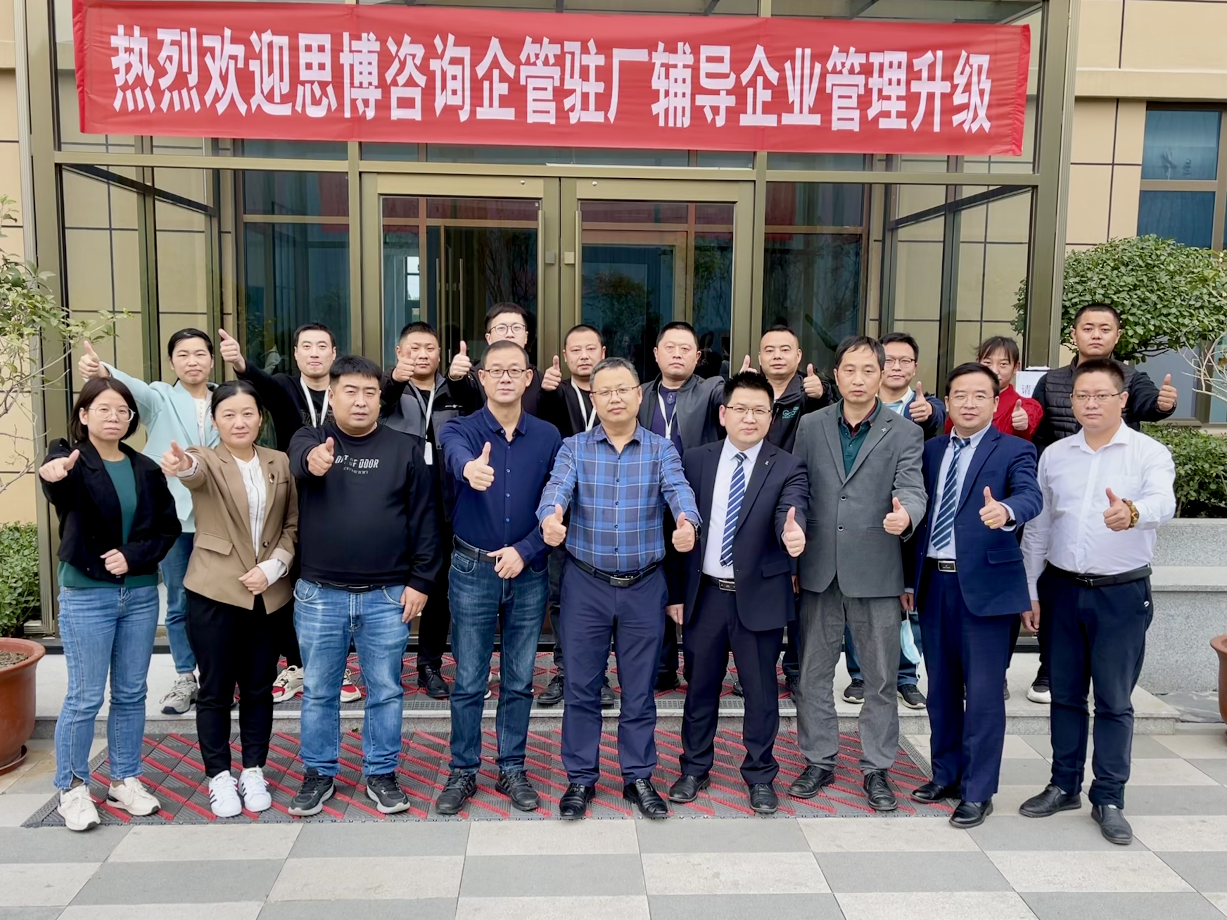 从低效到精益：智研食品供应链优化与生产效能跃升