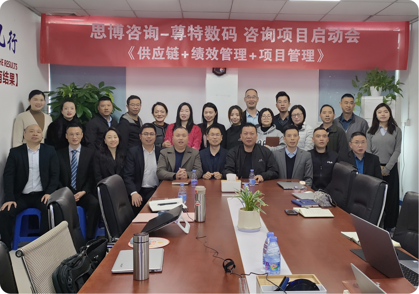 准交率提升至97%+，多媒体音响企业如何通过管理改革释放经营效益
